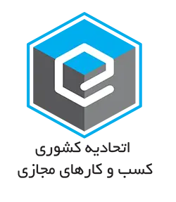 عضو اتحادیه کشوری