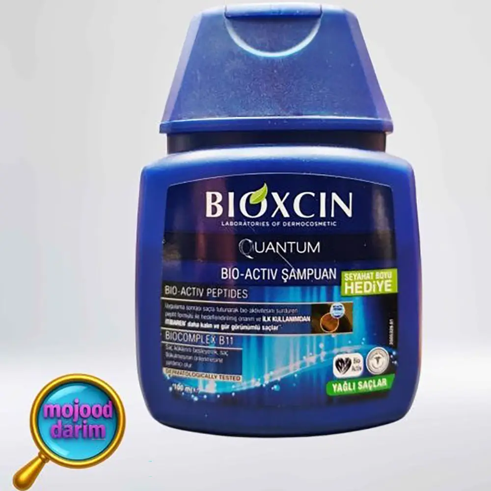 شامپو ضد ریزش اکتیو حجم ۱۰۰ میل