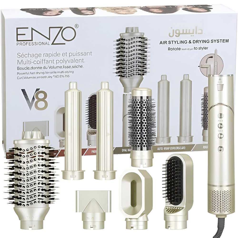 سشوار دایسون انزو مدل EN-755