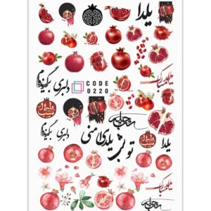 برچسب لنز ناخن مدل یلدا