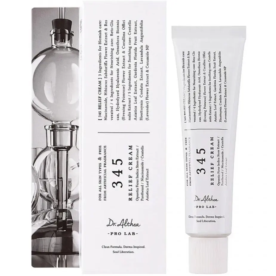 کرم ترمیم کننده پوست دکتر آلتیا 345