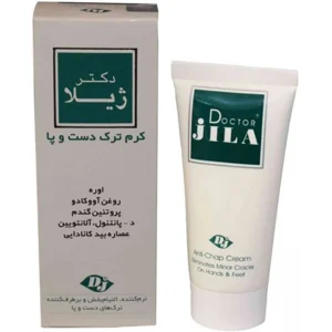 کرم ترک دست و پا دکتر ژیلا ۵۰ گرم حاوی روغن بادام