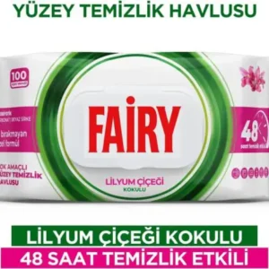 دستمال مرطوب فیری بسته ۱۰۰ عددی