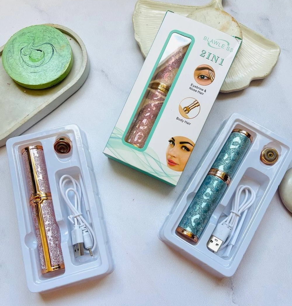 موزن دو کاره صورت و بدن