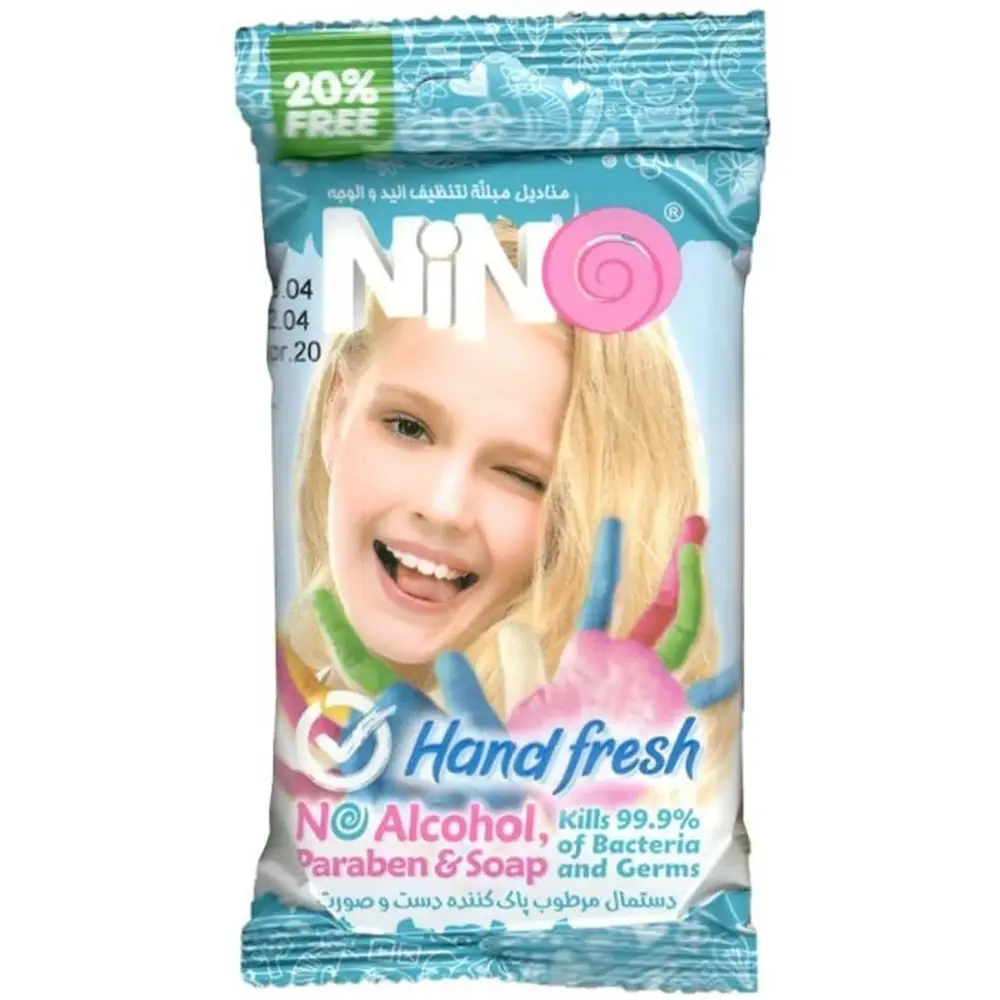 دستمال مرطوب پاک کننده دست و صورت نینو بسته 10 عددی